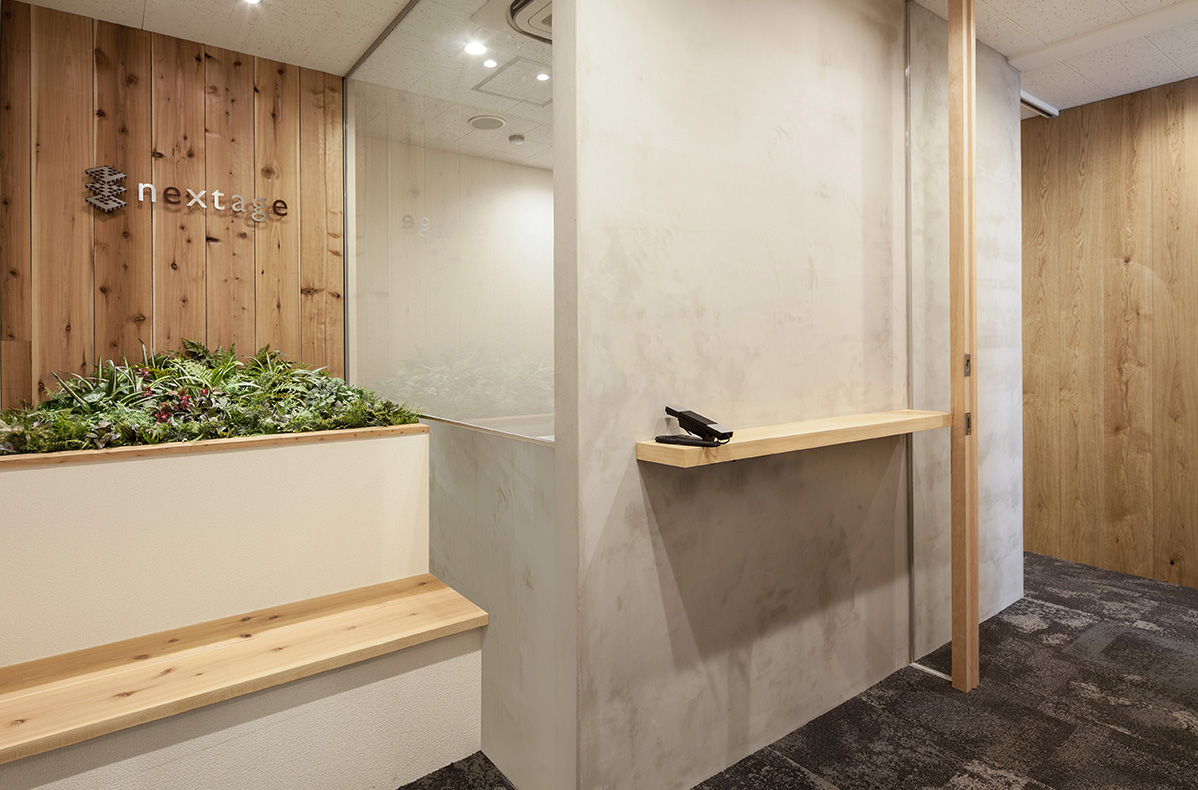 office_green hill_design_photo_004