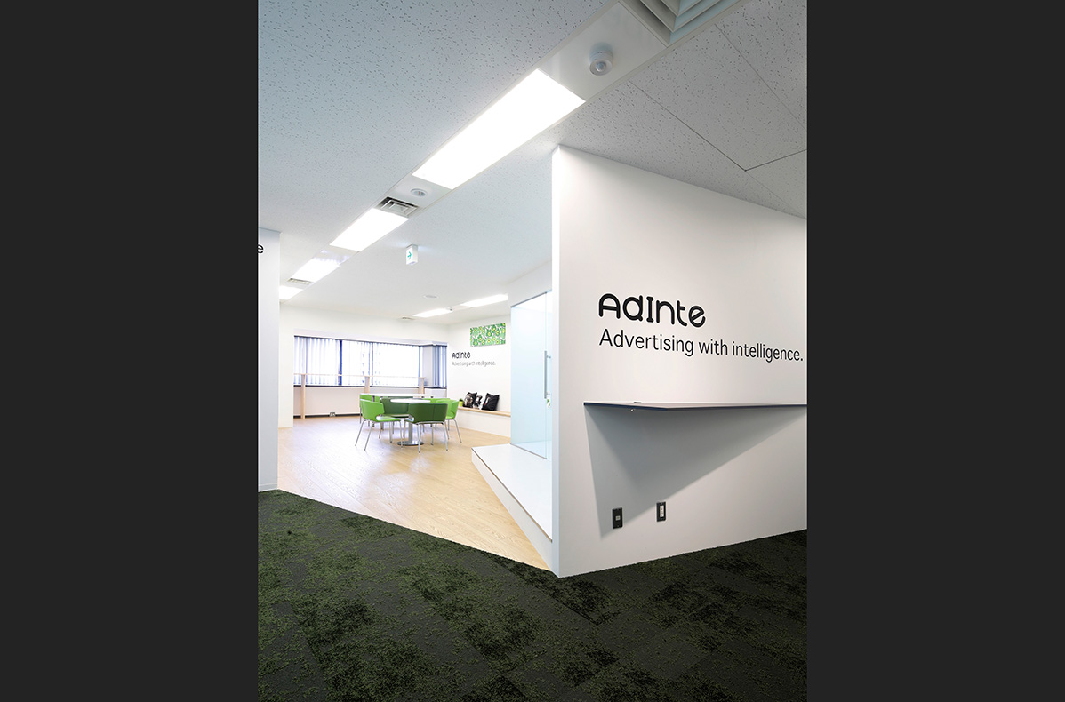 building_blocks_office_photo_002