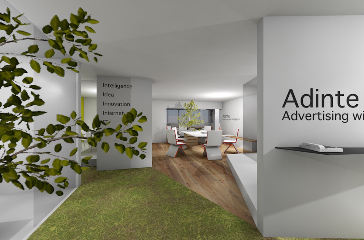 building_blocks_office_photo_005