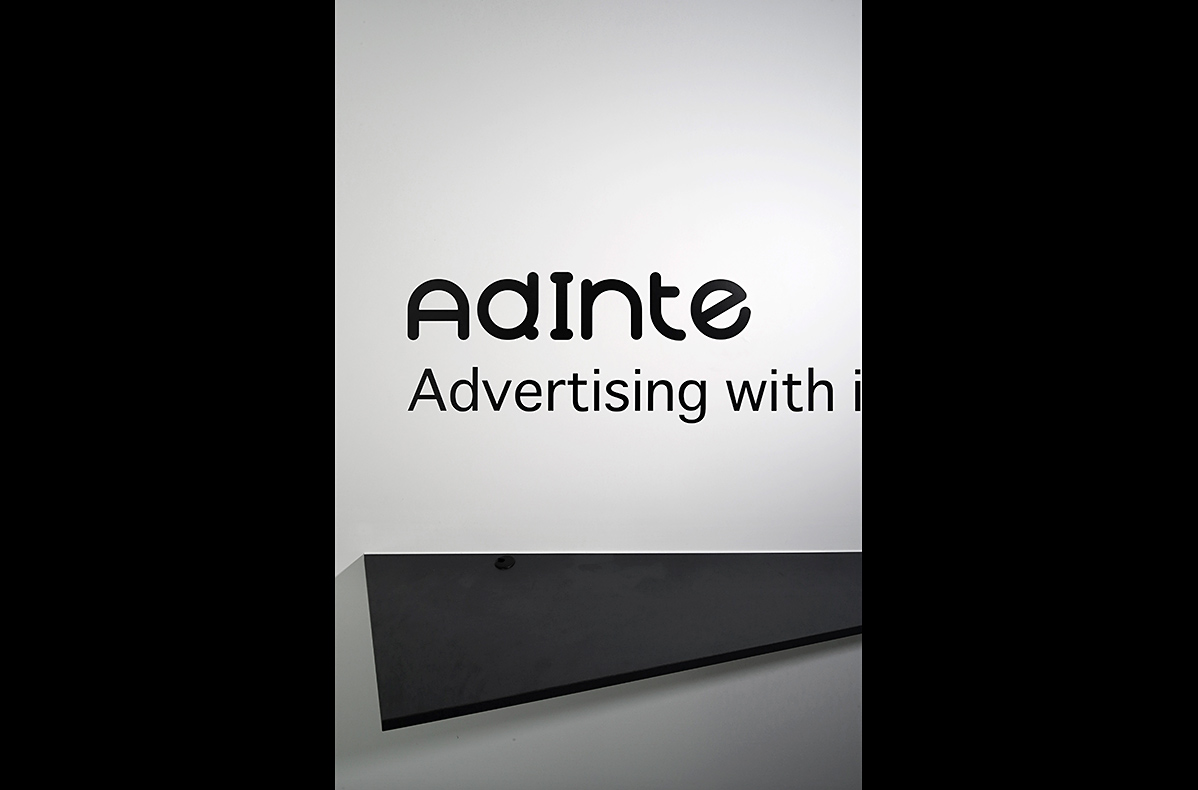 building_blocks_office_photo_008