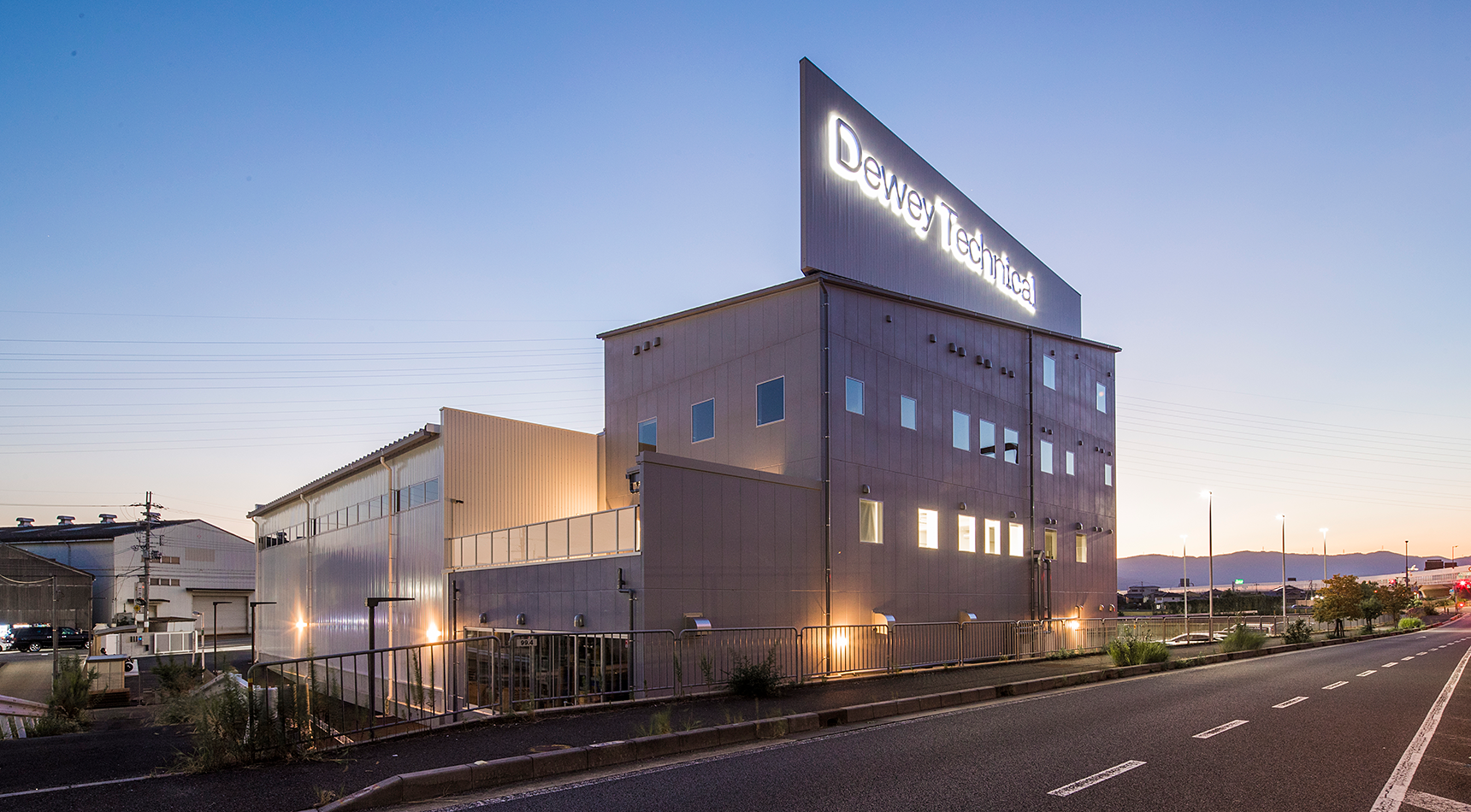 Signal Base - 久御山Dビルプロジェクト