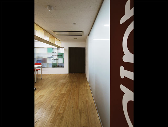 Aオフィス四ツ橋