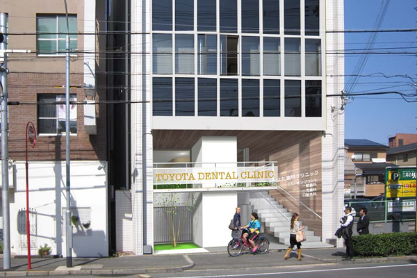 東大阪歯科クリニック